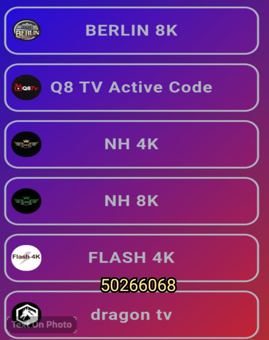 صورة الخدمة: أقوى اشتراكات IPTV بأعلى جودة في الكويت - ستلايت الرجاء